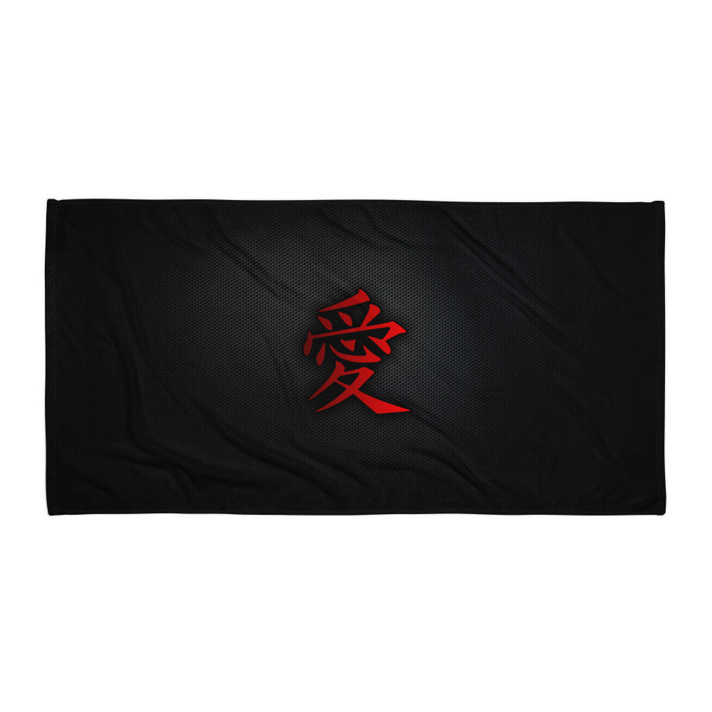 Love in Japanese Beach Towel