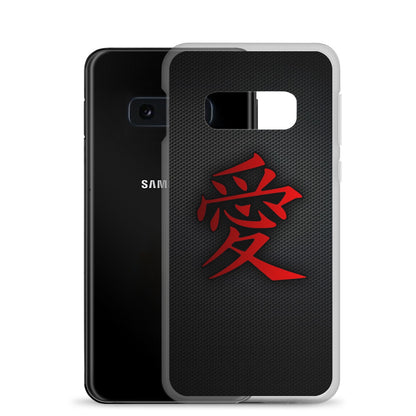 Love in Japanese Samsung Case