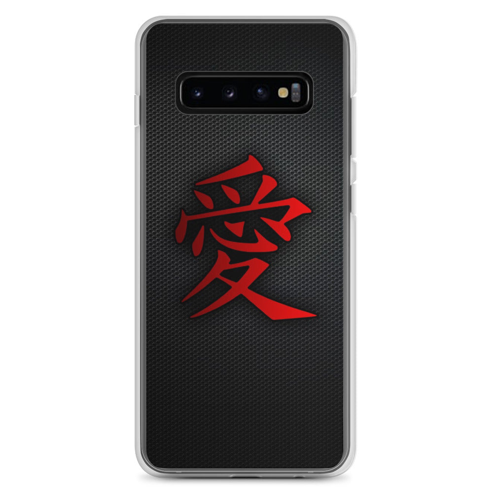 Love in Japanese Samsung Case