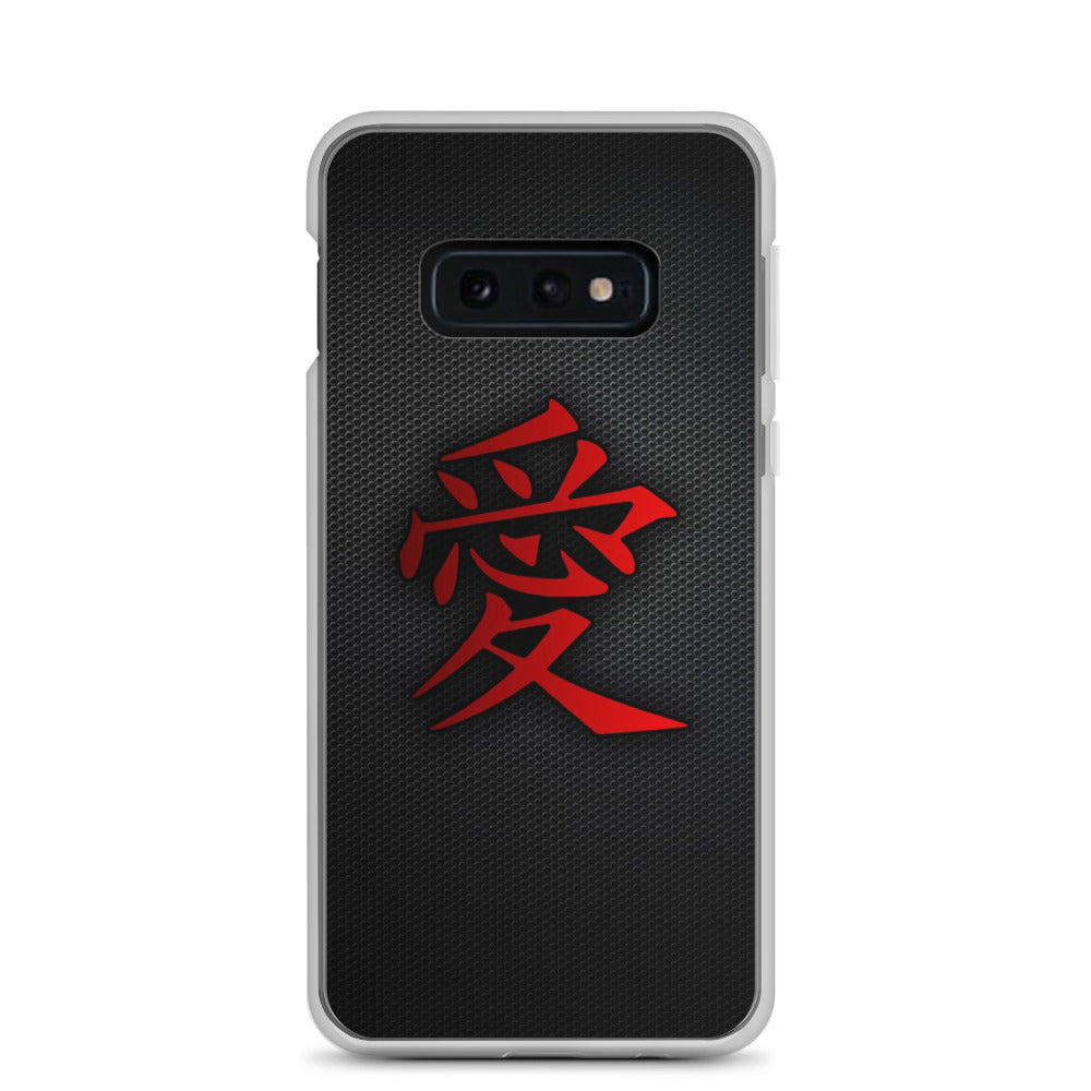 Love in Japanese Samsung Case