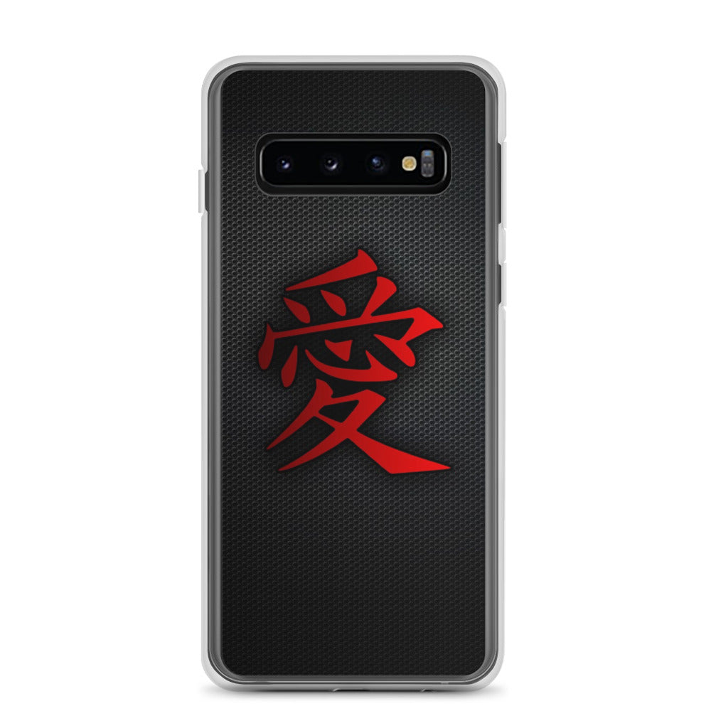 Love in Japanese Samsung Case