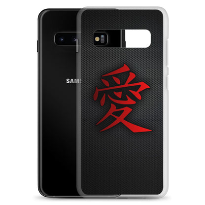 Love in Japanese Samsung Case