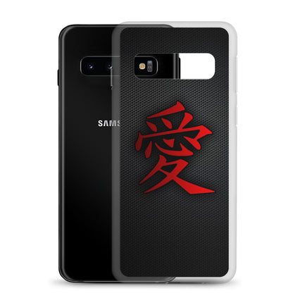 Love in Japanese Samsung Case