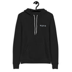 Suites Unisex hoodie